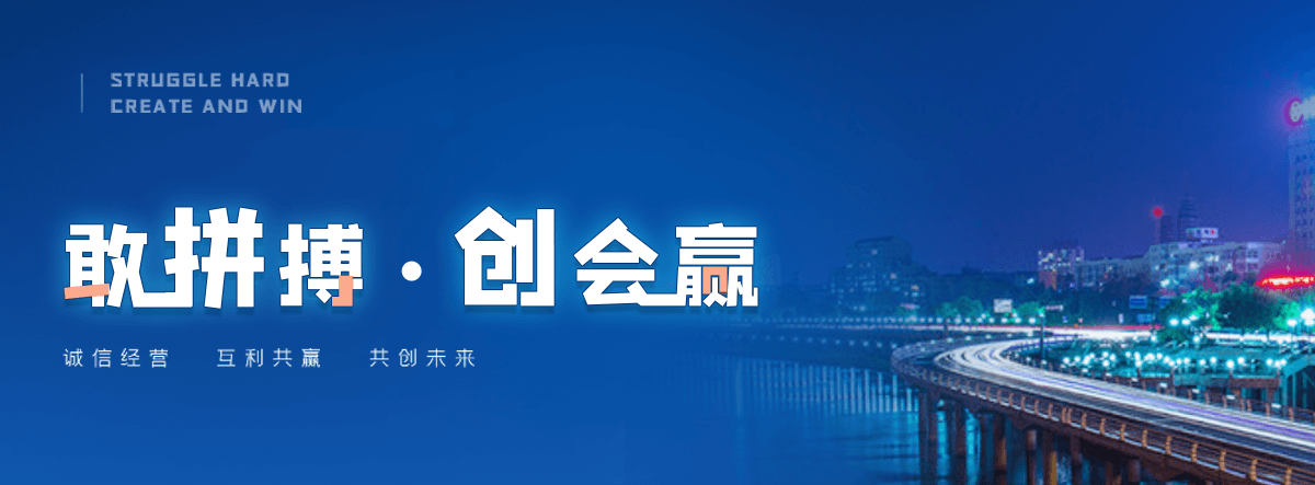 嘉黎海狮表演租赁公司
